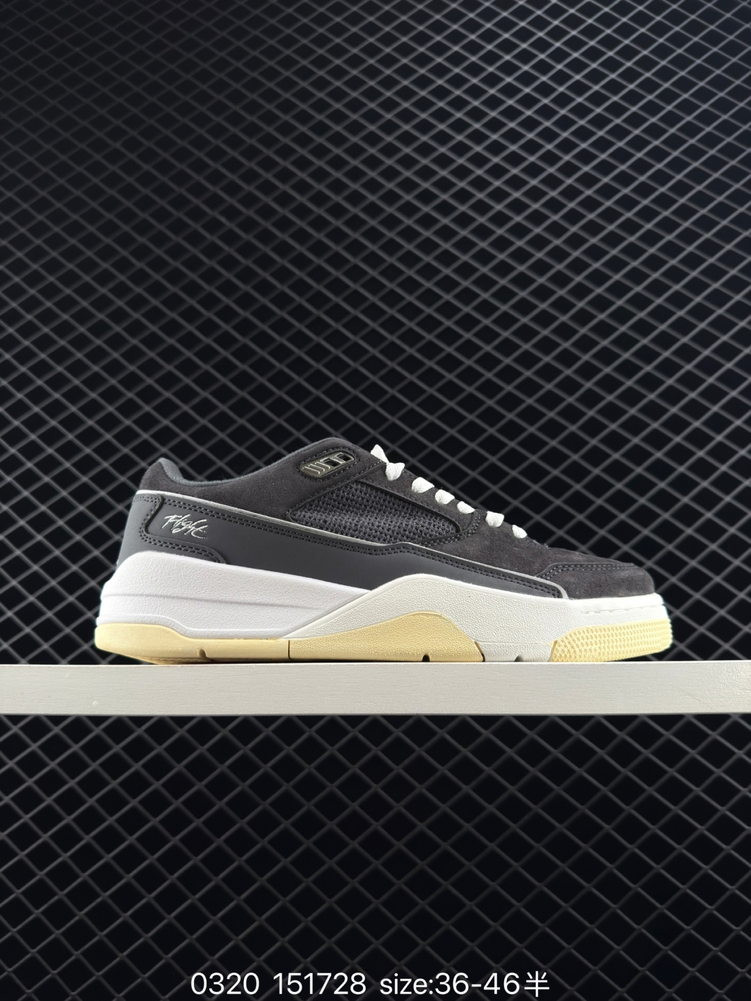 Who Decides War x Nike Jordan FLIGHT COURT ATE